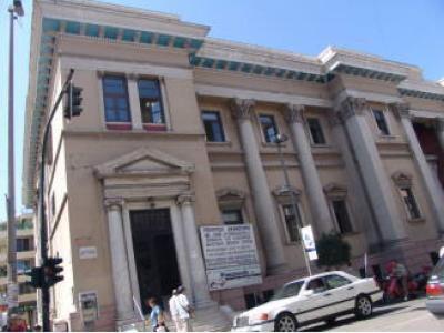 Συναγερμός στο Δικαστικό Μέγαρο της Πάτρας