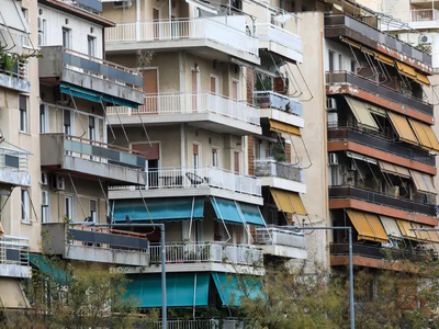 ΕΝΦΙΑ: Ποιοι δικαιούνται πλήρη απαλλαγή ...