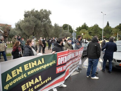 Στο Χαϊδάρι η πορεία του Δήμου Πατρέων -...