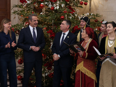 Ποιοι έψαλαν τα κάλαντα της Πρωτοχρονιάς...