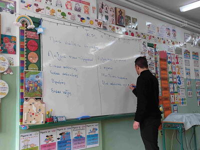 Μια ξεχωριστή βιωματική δράση στο 34ο Δημοτικό Σχολείο Πατρών- ΦΩΤΟ