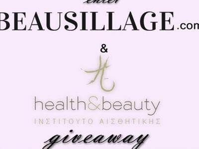 Διαγωνισμός Beau Sillage! Κερδίστε μία ν...