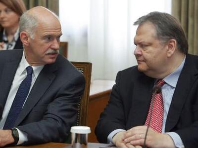 Αποκαλυπτικό βιβλίο Γαλλίδας δημοσιογράφ...