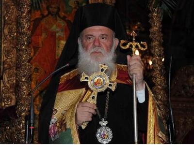 Αρχιεπίσκοπος Ιερώνυμος: «Χρειάζεται να ...