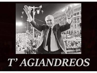 T' AgiAndreos vol.3 @ SUD!