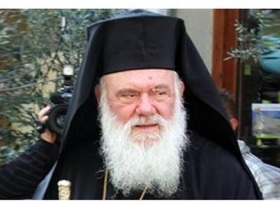 Τη βοήθεια της Πολιτείας για παραχώρηση ...