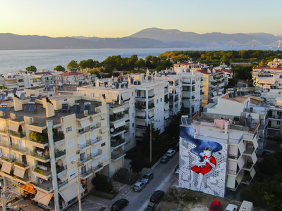 MILLO, Στρυμόνος 6, Πάτρα 2019