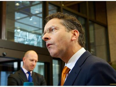 "Η Ελλάδα έχει κάνει πρόοδο, οι προ...