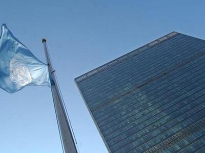ΟΗΕ: Συμφωνία για δορυφορική παρακολούθη...