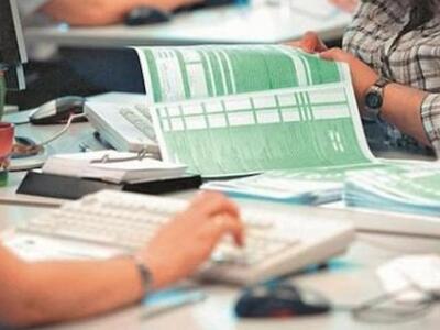 ΔΕΙΤΕ Ποιοι φορολογικοί συντελεστές θα μ...