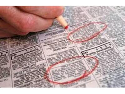 Δεν υπάρχει! Η πιο επική αγγελία που έχε...