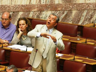 Την άρση ασυλίας του Αλέξη Μητρόπουλου ζ...