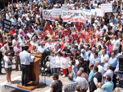 Μεσολόγγι: Μαζική συμμετοχή στη σημερινή...