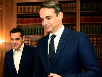 «Μουγκά» τα πλάνα Τσίπρα-Μητσοτάκη όχι ό...