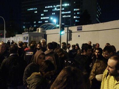 Διαμαρτυρία του ΠΑΜΕ στο υπουργείο Δημόσ...