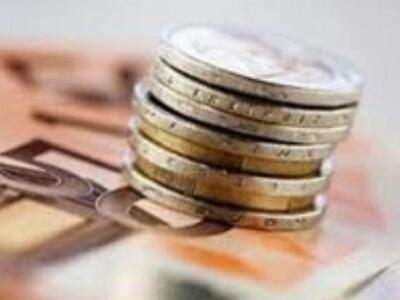 Πότε θα καταβληθούν οικογενειακά επιδόμα...