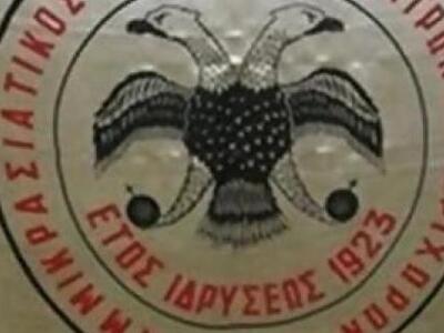 Πάτρα: Γενική συνέλευση από τον Λαϊκή Επ...