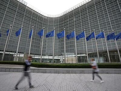 Κοινή δήλωση Ευρωπαίων ηγετών για την εκ...