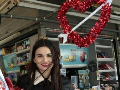 Χάπενινγκ για την γιορτή των ερωτευμένων...