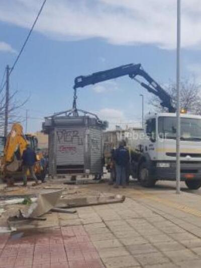 Κανελλοπούλου και Αυστραλίας
