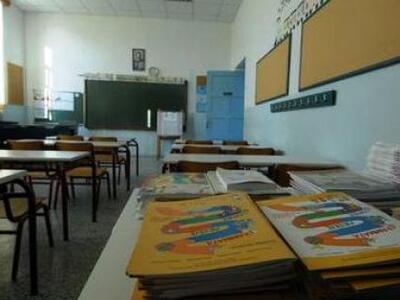 Πως ξεκινά η νέα σχολική χρονιά στην Αιτ...