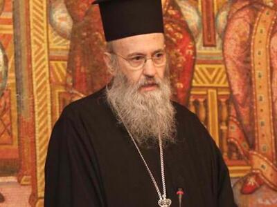 Ο Μητροπολίτης Ναυπάκτου Ιερόθεος τοποτη...