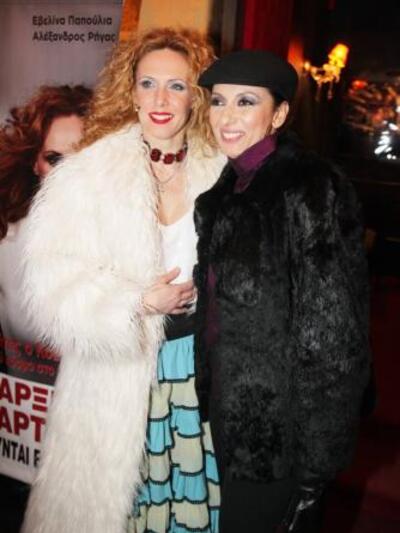 Εβελίνα Παπούλια, Ματθίλδη Μαγγίρα