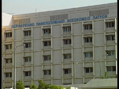 Ανακοινώνονται τις επόμενες μέρες οι διο...