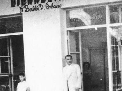 Η ιστορική φωτογραφία, είναι από τον πρώ...