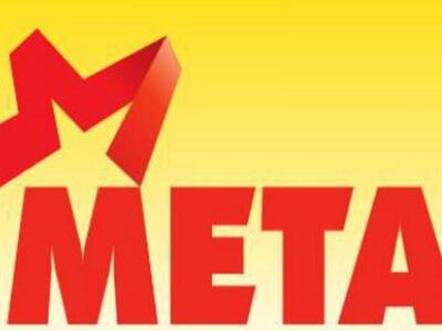 Περιοδείες και συσκέψεις σε πόλεις της Δ...