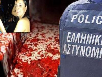Σεσημασμένος κακοποιός ο δολοφόνος της 34χρονης