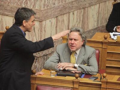 Συνέντευξη τύπου Κατρούγακλου αυτή  την ...