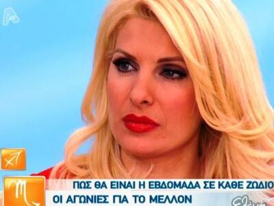 Τα δάκρυα της Ελένης Μενεγάκη για τον θά...