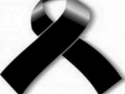 Έφυγαν από τη ζωή και θα κηδευτούν τη Δε...