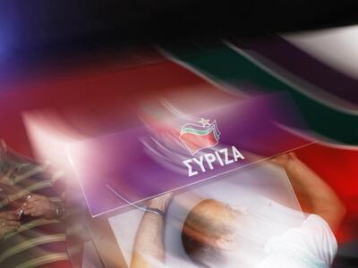 Το μήνυμα του Αλέξη Τσίπρα λίγο πριν το ...