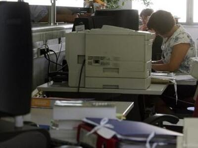 ΣτΕ: Σε αργία οι δημόσιοι υπάλληλοι που ...