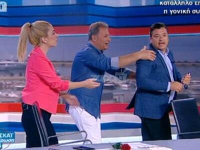 Μπούκαραν στο στούντιο Οικονόμου - Αναστασοπούλου 