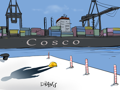 H Cosco, το λιμάνι και οι εργάτες με το ...