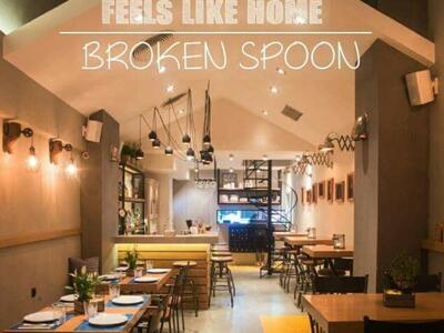Broken Spoon: Όταν λίγες εικόνες μιλούν ...