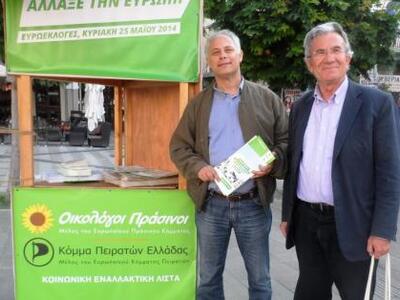 Περιοδεία του υποψήφιου ευρωβουλευτή των...