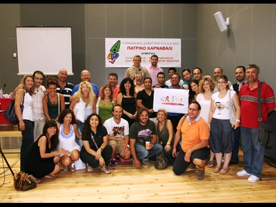 Οι CA.FRI. με τα 45 καρναβαλικά πληρώματα 