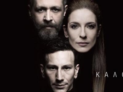 Έκανε πρεμιέρα στου Παπάγου η "Αντι...