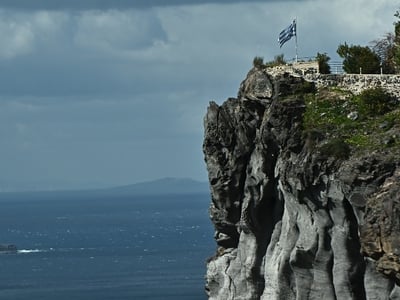 Νέος σεισμός 4,6 Ρίχτερ στη Σαντορίνη