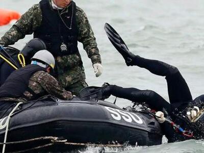 Νότια Κορέα: Βρίσκουν τα παιδιά με σπασμ...