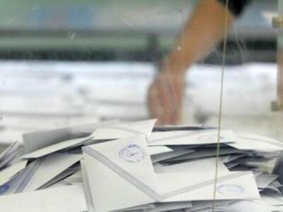 Τι αλλάζει στη σημερινή διαδικασία σε σχ...