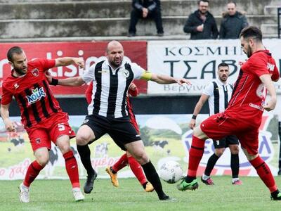 Παναχαϊκή: Έχασε στη Δράμα και αποχαιρετ...