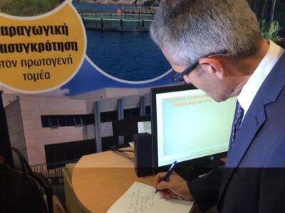  «Όχι άλλα βάρη σε αγρότες και κτηνοτρόφους…»