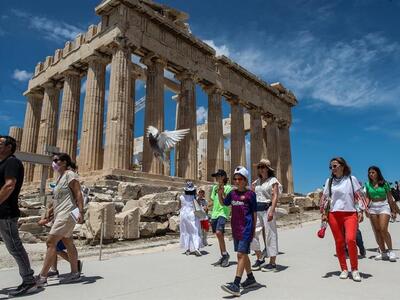 Εισιτήρια αρχαιολογικών χώρων - μουσείων...