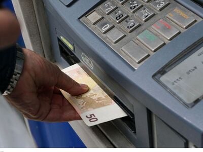 e-ΕΦΚΑ: Πότε καταβάλλονται οι συντάξεις ...