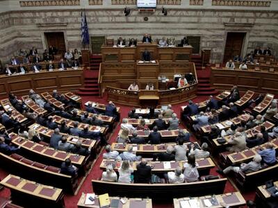 Πρωτογενές πλεόνασμα 1,936 δις το πρώτο ...